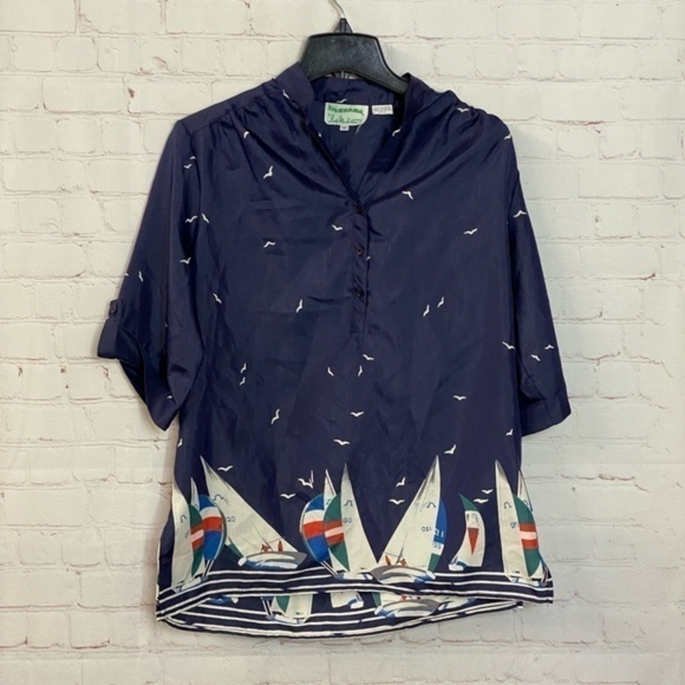 Vintage Silkhana by Lady Manhattan Top size 12